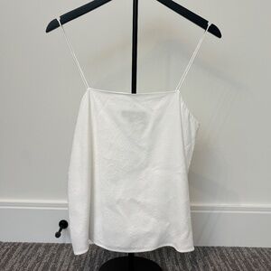 Adorable White Floral Tank